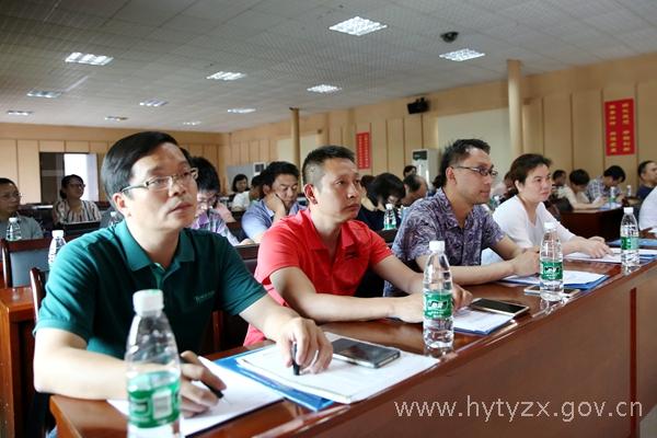 知聯(lián)會(huì)成立大會(huì)2_副本.jpg